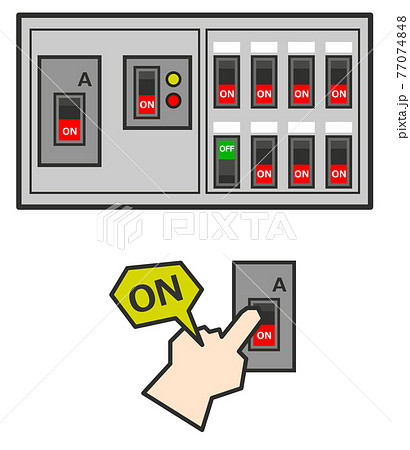 電気設備ブレーカーのイラスト 77074848