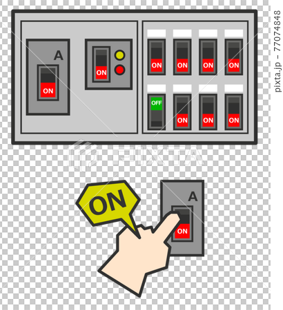 電気設備ブレーカーのイラスト 77074848
