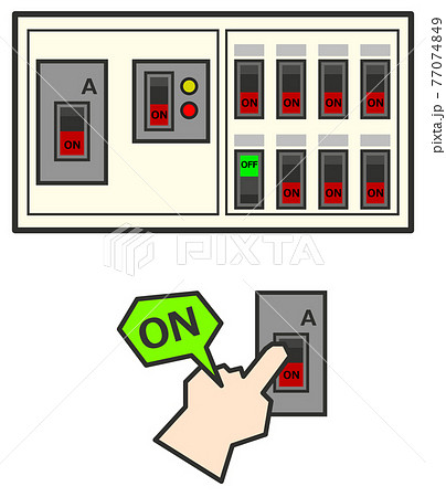 電気設備ブレーカーのイラスト 電気設備ブレーカーのイラスト 77074849