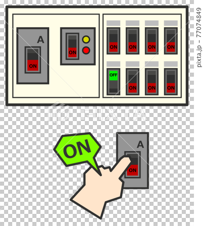 電気設備ブレーカーのイラスト 電気設備ブレーカーのイラスト 77074849