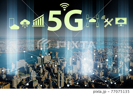 Concept of 5g networks in large cities 77075135