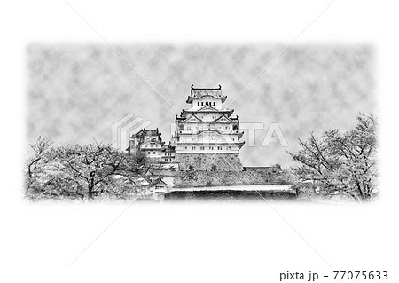 世界文化遺産 国宝 「姫路城」水墨画風 絵手紙のイラスト素材 [77075633] - PIXTA