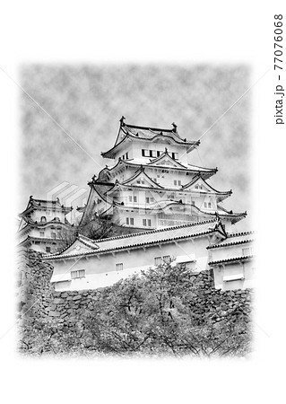 世界文化遺産 国宝 「姫路城」水墨画風 絵手紙のイラスト素材