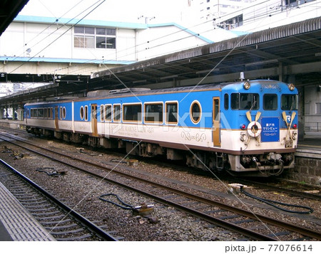 瀬戸内マリンビュー 77076614