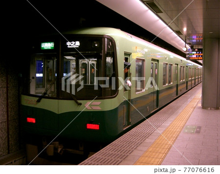 京阪7200系 77076616