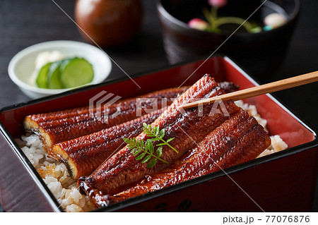 鰻重 鰻重 77076876