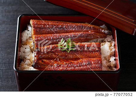 鰻重 77077052