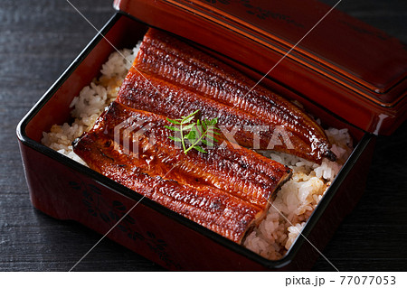 鰻重 77077053