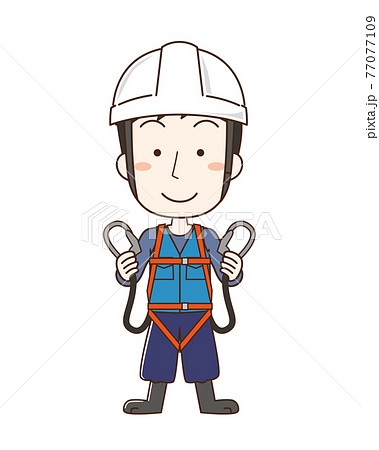 安全帯を付けてヘルメットを被った作業員男性のイラスト素材