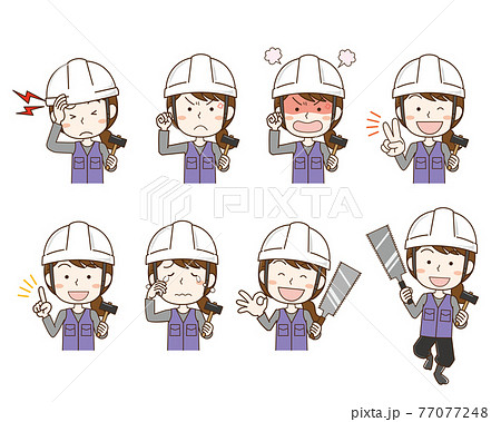 ヘルメットを被った建設作業員女性の表情ポーズセット ヘルメットを被った建設作業員女性の表情ポーズセット 77077248