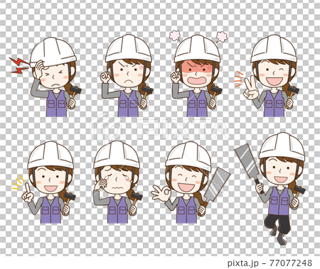 ヘルメットを被った建設作業員女性の表情ポーズセット ヘルメットを被った建設作業員女性の表情ポーズセット 77077248