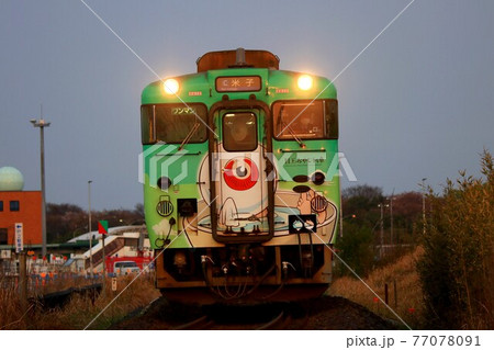 境線 境線 77078091