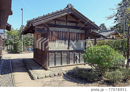 富士見市立難波田城公園 77078951