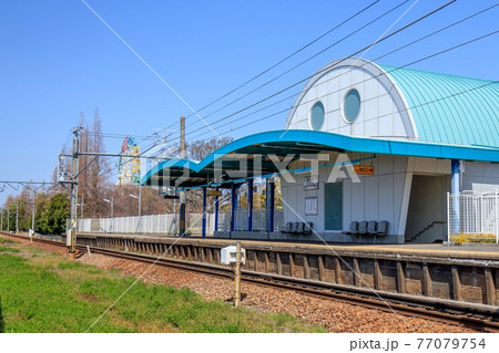 安城市 堀内公園駅のホーム 安城市 堀内公園駅のホーム 77079754