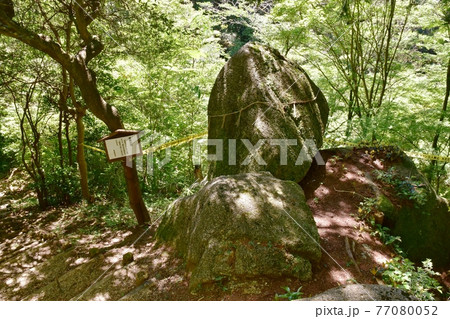 岐阜県鬼岩公園落ちない岩 77080052