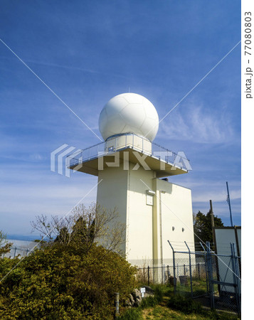灰ヶ峰山頂の気象レーダー 灰ヶ峰山頂の気象レーダー 77080803