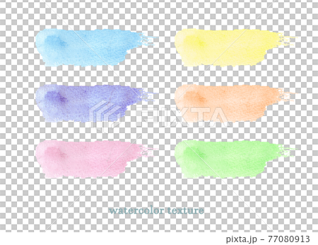 水彩の筆あとテクスチャーセット 水彩の筆あとテクスチャーセット 77080913