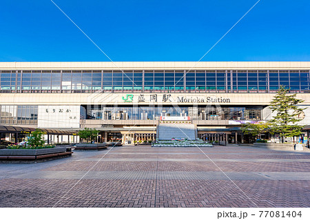 岩手県 盛岡駅 岩手県 盛岡駅 77081404