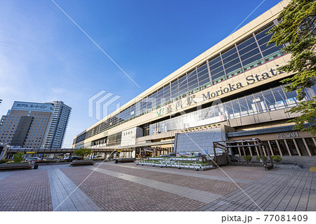 岩手県　盛岡駅 77081409
