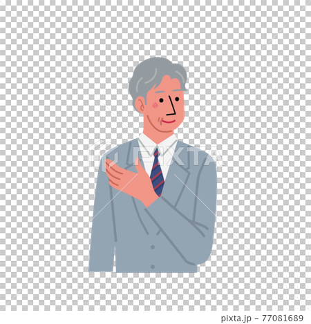 スーツを着た男性の上半身のイラスト 77081689