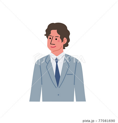 スーツを着た男性の上半身のイラスト 77081690