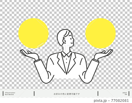 Men in suits with both hands open Material copy space 77082081