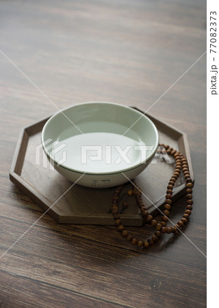 ボウル 器 起源 77082373