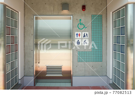 多目的トイレ 77082513