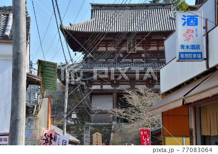 金峯山寺の仁王門 金峯山寺の仁王門 77083064