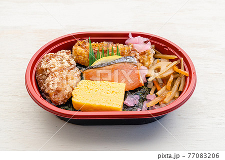 スーパー お弁当 スーパー お弁当 77083206
