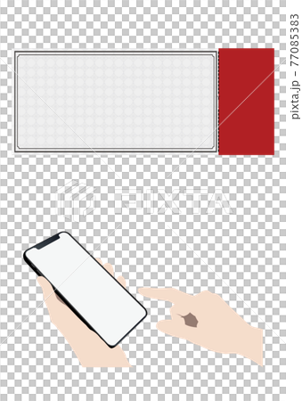 スマホと入場券 77085383