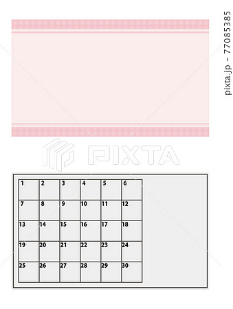 スタンプカード スタンプカード 77085385
