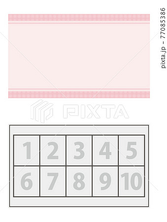 スタンプカード スタンプカード 77085386