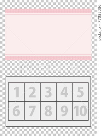 スタンプカード スタンプカード 77085386