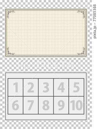 スタンプカード スタンプカード 77085388