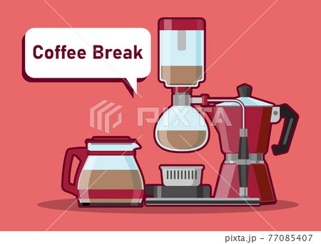 Coffee Break Of Coffee Cafe Vector Illustration のイラスト素材