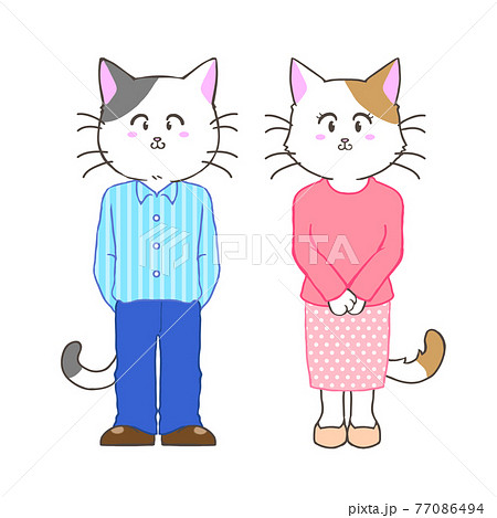 並ぶ男女 恋人 夫婦 カップル の猫のイラスト素材