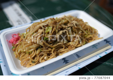 富士宮焼きそば 富士宮焼きそば 77087044