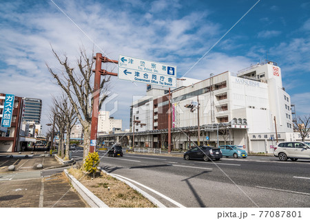《三重県》津市　丸之内　国道23号 77087801