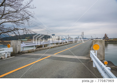 《三重県》伊勢市 汐合橋 《三重県》伊勢市 汐合橋 77087969