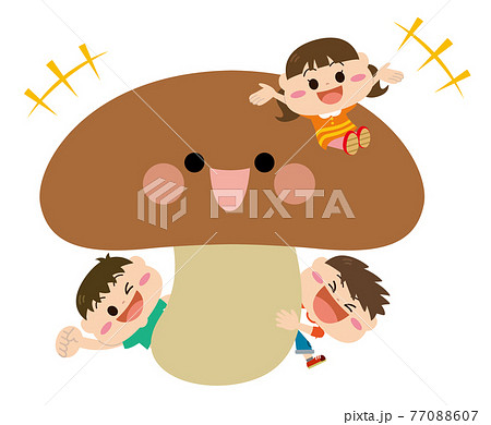キノコ/しいたけと子どもたち 77088607