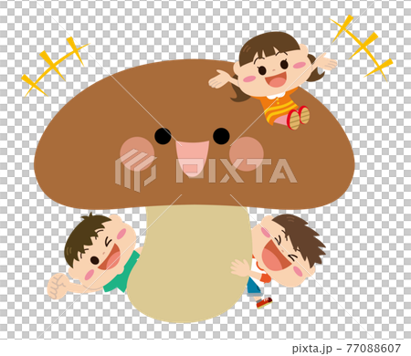 キノコ/しいたけと子どもたち 77088607