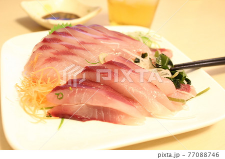 ハマチのお刺身 77088746