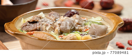 台湾 スープ 汁もの 77089481