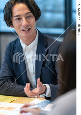各家庭のご事情に合わせた個別診断 77089915