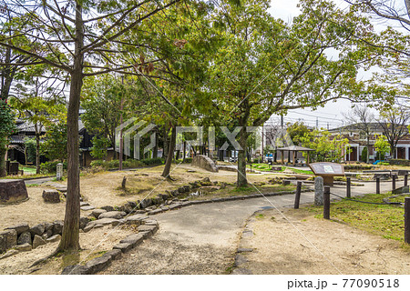 《愛知県》名古屋市 桶狭間古戦場公園 《愛知県》名古屋市 桶狭間古戦場公園 77090518