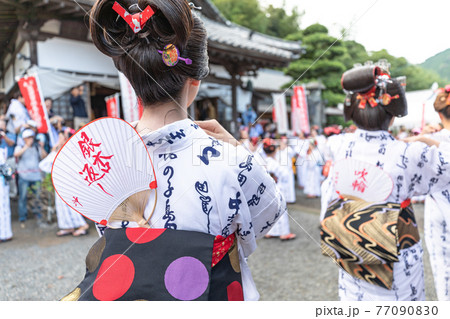 島田髷まつり 島田髷まつり 77090830