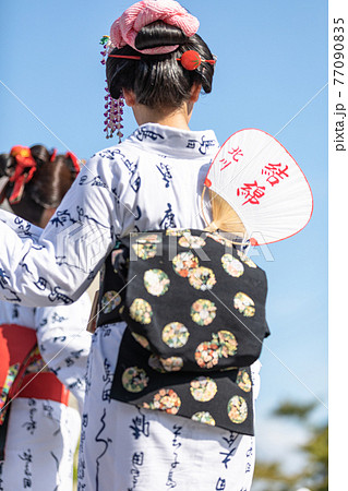 島田髷まつり 島田髷まつり 77090835