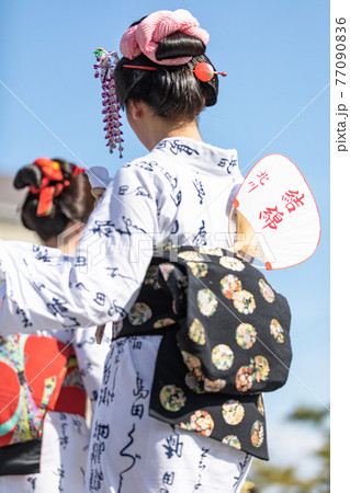 島田髷まつり 島田髷まつり 77090836