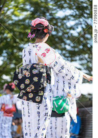 島田髷まつり 島田髷まつり 77090838